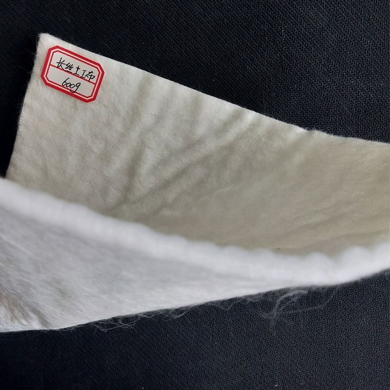 Polypropylene Geotextile Polypropylene Geotextile