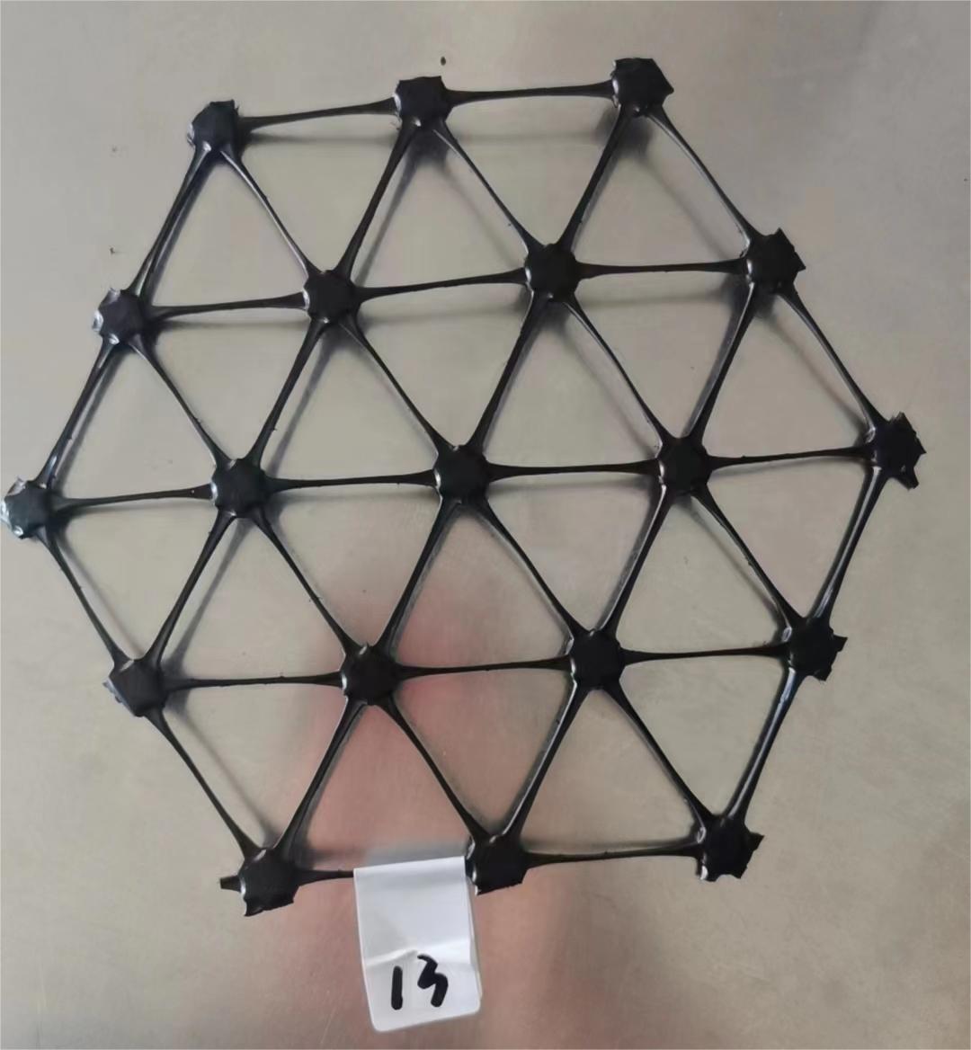 Multi-directional Geogrid Multi-directional Geogrid